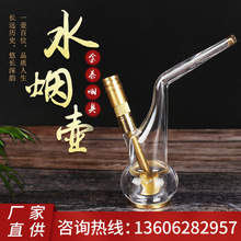 厂家供应 铜质吸烟过滤器 小巧便携 烟丝粗烟两用型 多种规格