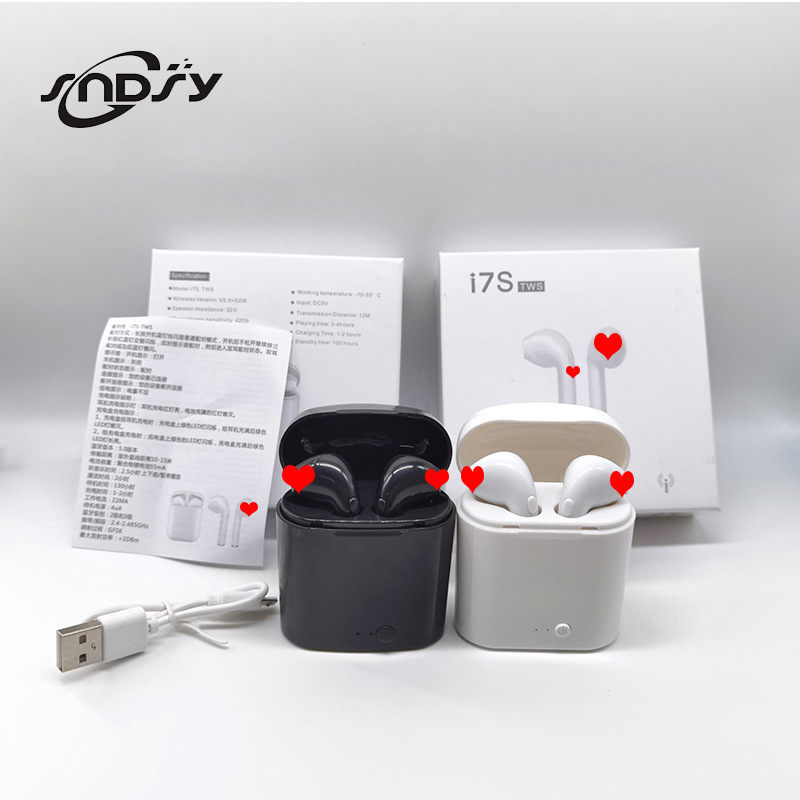 i7蓝牙耳机 双耳无线立体声带充电仓tws迷你运动耳机 i7s蓝牙耳机