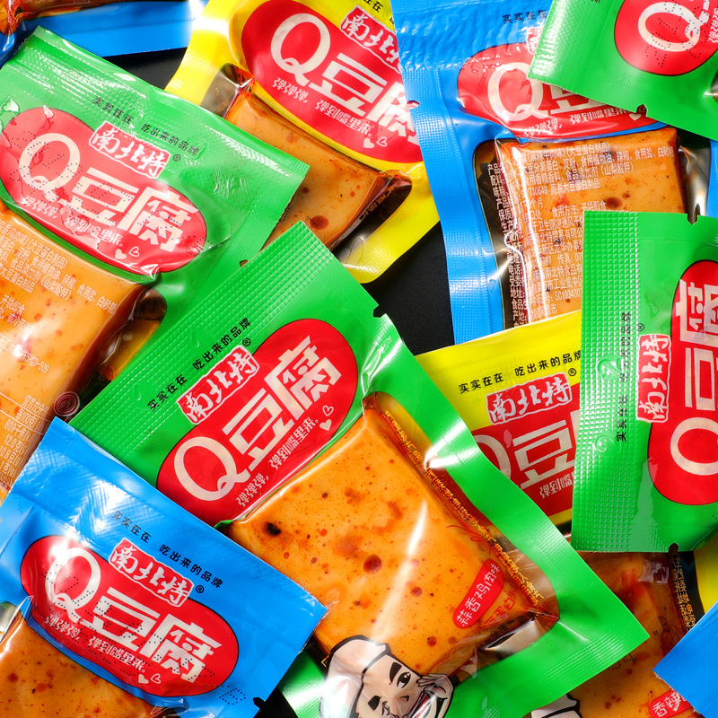 香辣条豆腐干小包装儿时休闲麻辣味湖南过年零食小吃组合