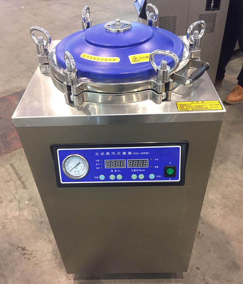 dgl100b翻盖高压蒸汽灭菌器实验室牙科高压灭菌锅dgl75bdgl50b