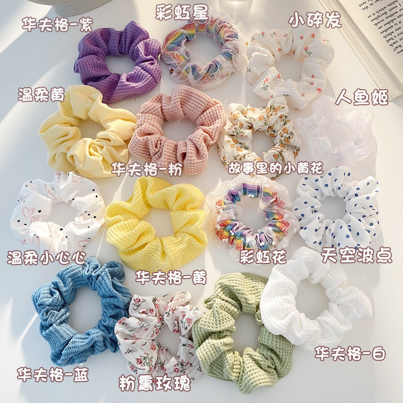 Bm French Style Large Intestine Ring Large Intestine Hair Band Retro Simple All-Match Fabric Hair Rope Intestine Hair Rope Internet Celebrity Hair Accessories Wholesale