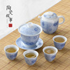 盖碗茶杯景德镇陶瓷功夫茶具套装大号单个白瓷主人杯三才杯泡茶碗|ru 盖碗茶杯景德镇陶瓷功夫茶具套装大号单个白瓷主人杯三才杯泡茶碗|ru
