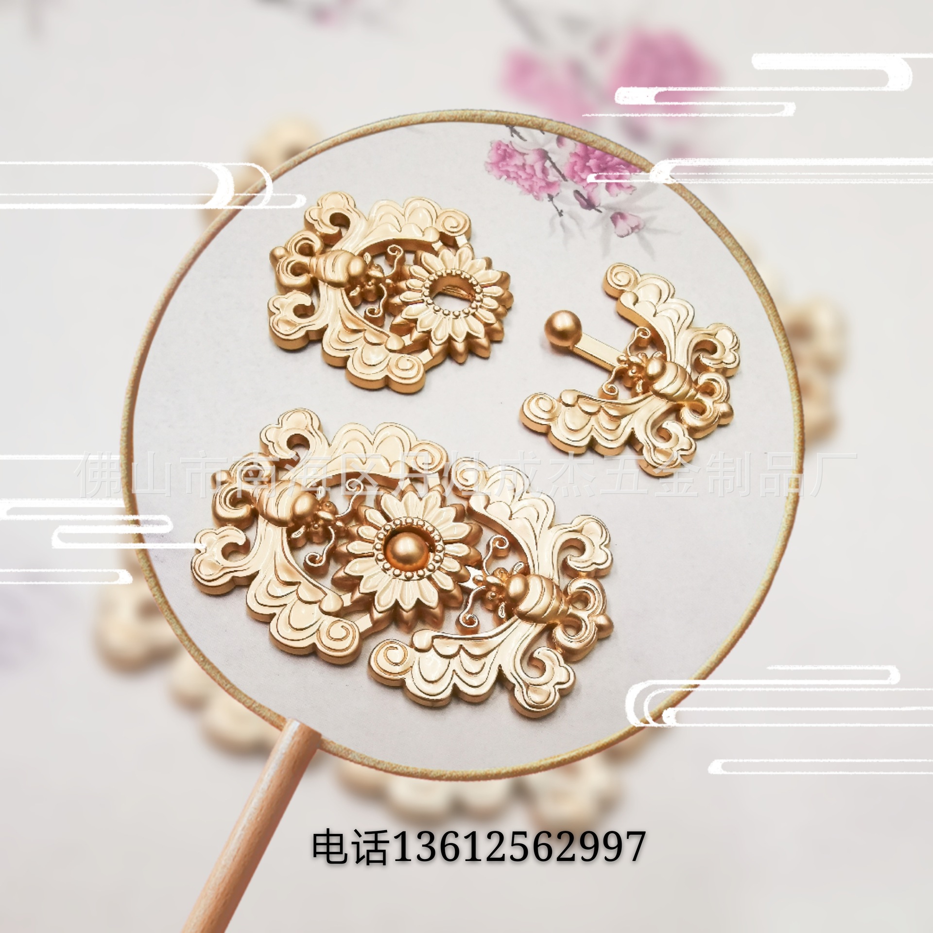 双蝶戏花汉服子母扣 花舞双蝶旗袍汉服古风对扣 披风比甲禙子扣