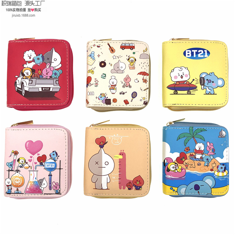 Spot Digital Printing Korean Pu Wallet Student Women's Short Zipper Bag Coin Purse Document Package Card Holder Wholesale