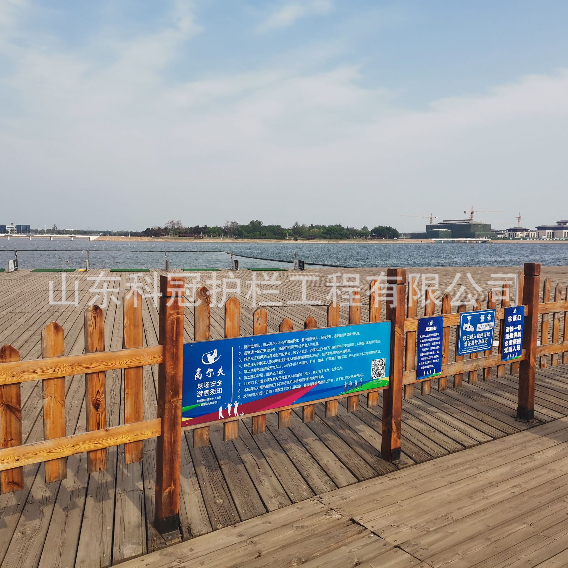 海边木栅栏花园庭院户外实木院子 公园景区围栏木质护栏木篱笆