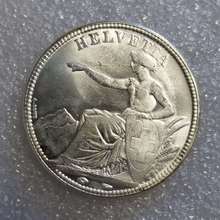 仿古工艺品1874-B瑞士银元UNC硬币批发收藏#2129