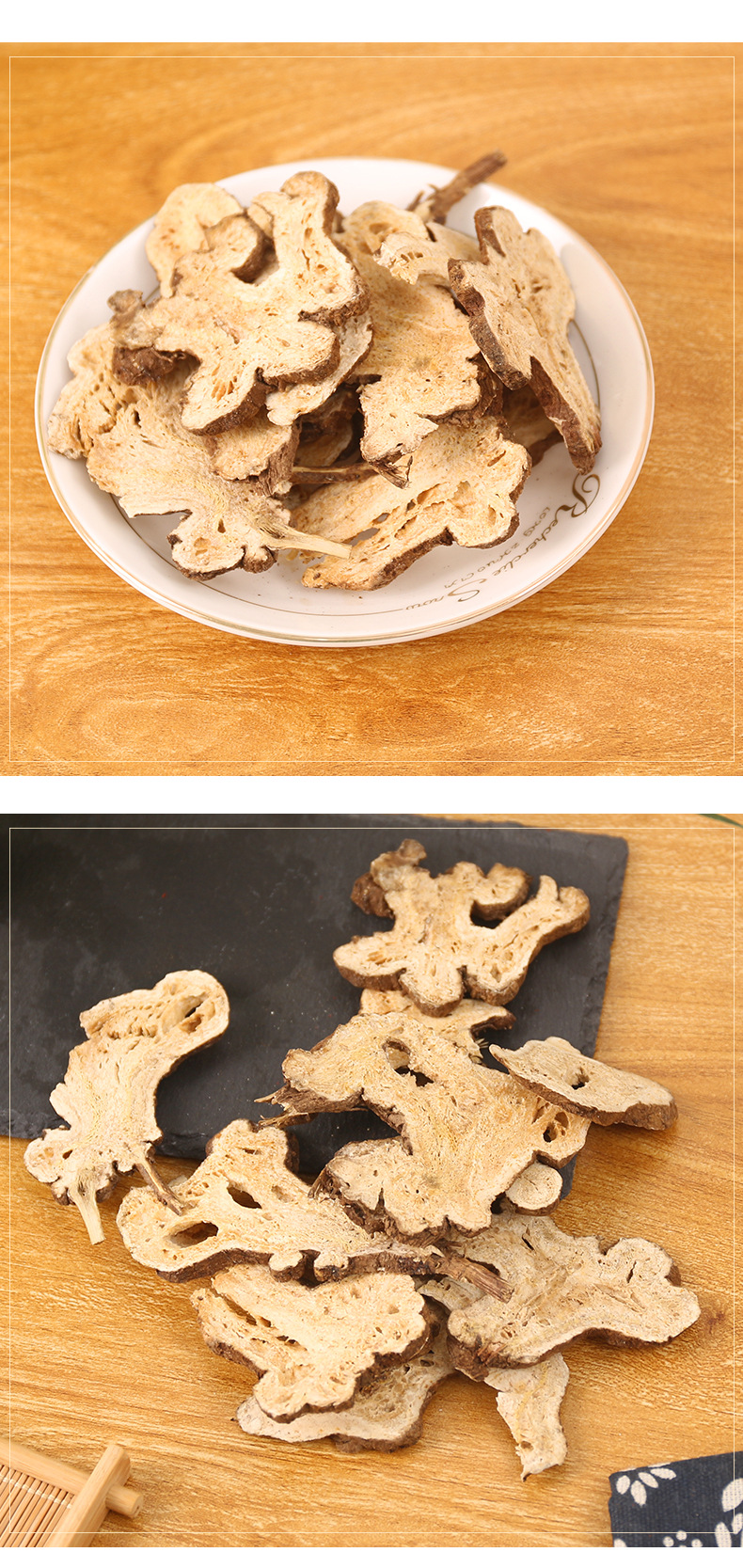 大货批发白术 地道药材 亳白术 散装白术 浙白术 产地直销