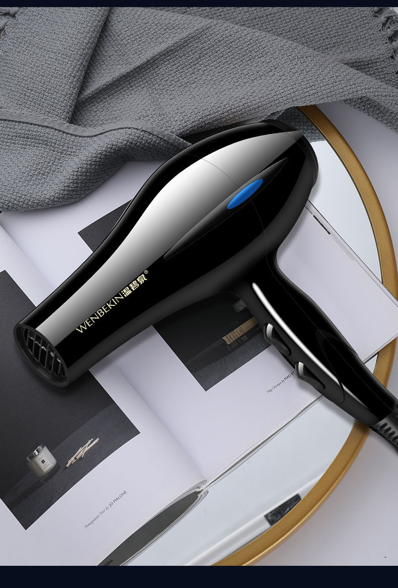 吹风机家用大功率理发店大风发廊蓝光静音学生宿舍电吹风筒冷热风