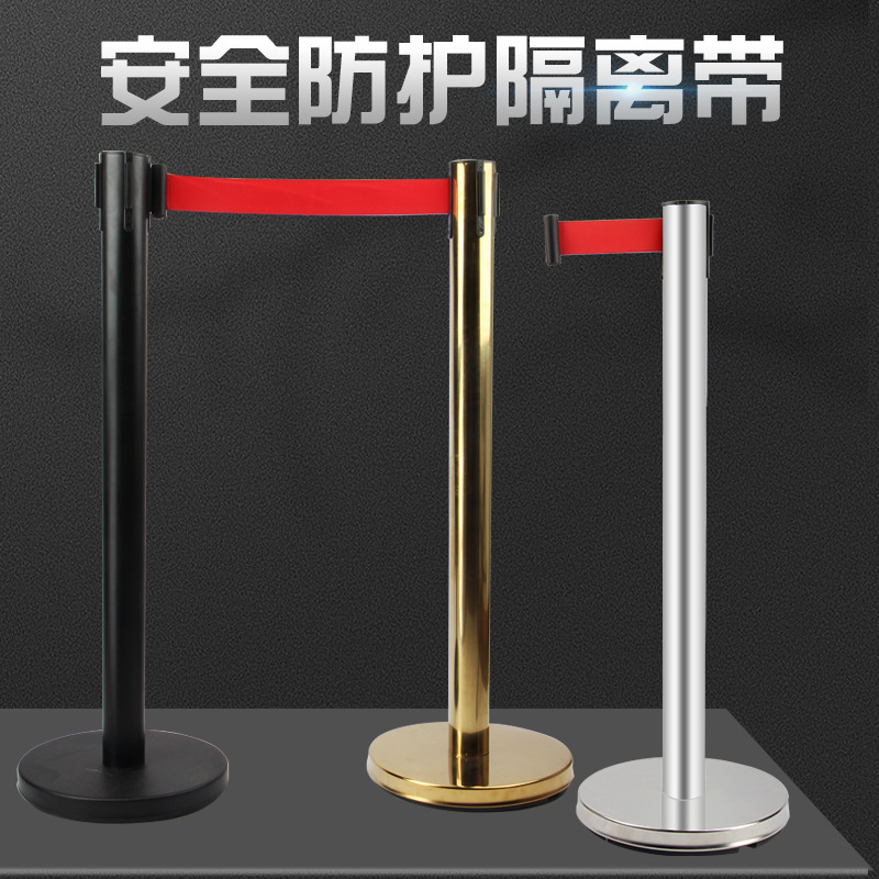 一米线栏杆座隔离带护栏杆警戒围栏银行排队立柱不锈杆伸缩带