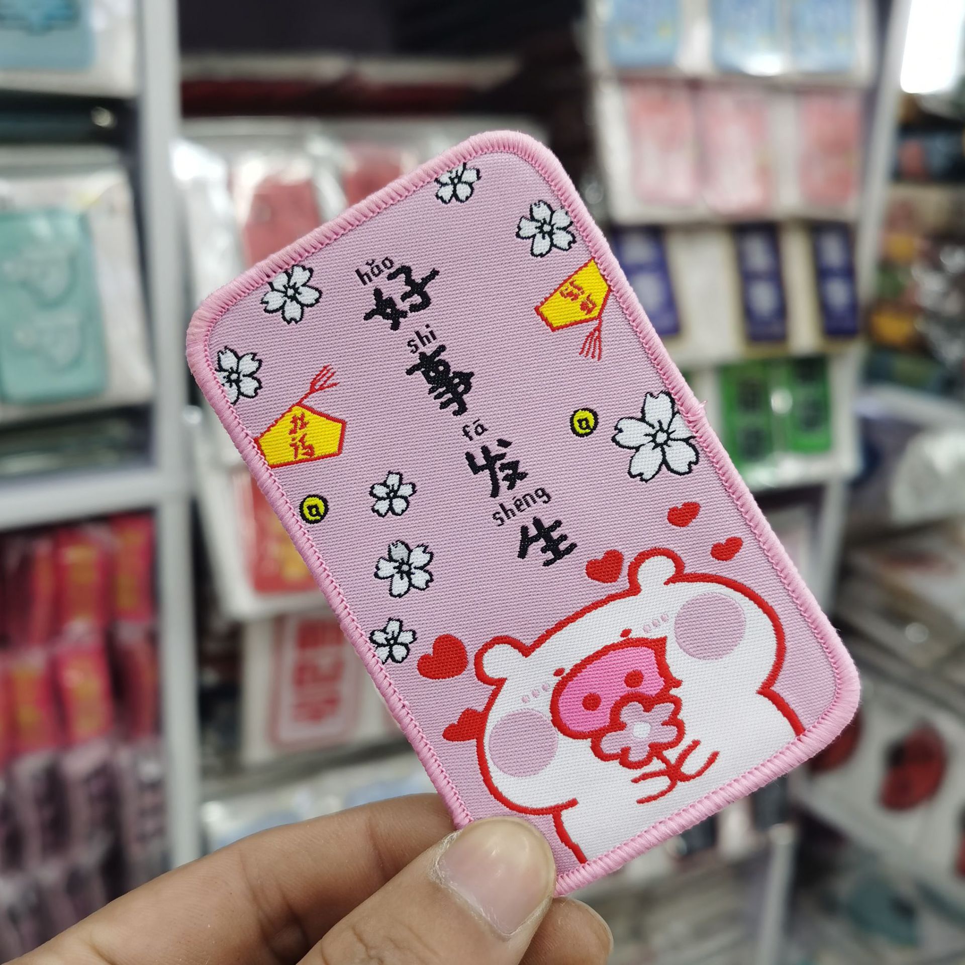 Factory Summer New Haoheng Love Bangs Stickers Hair Stickers Embroidery Text Funny Broken Magic Stickers Creative Hair Accessories