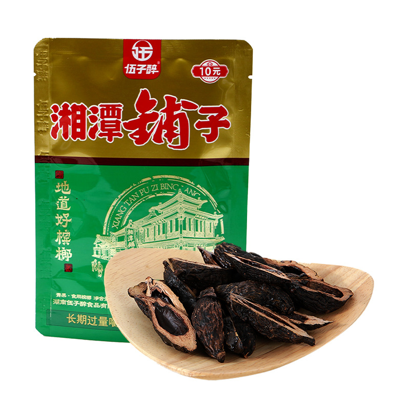 湘潭铺子10槟榔