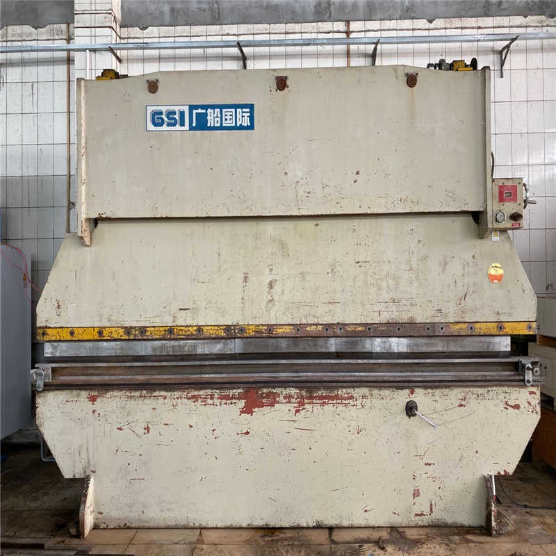 二手广船国际折弯机 125吨x4米不锈钢剪板机6*4米带模具 现场试机
