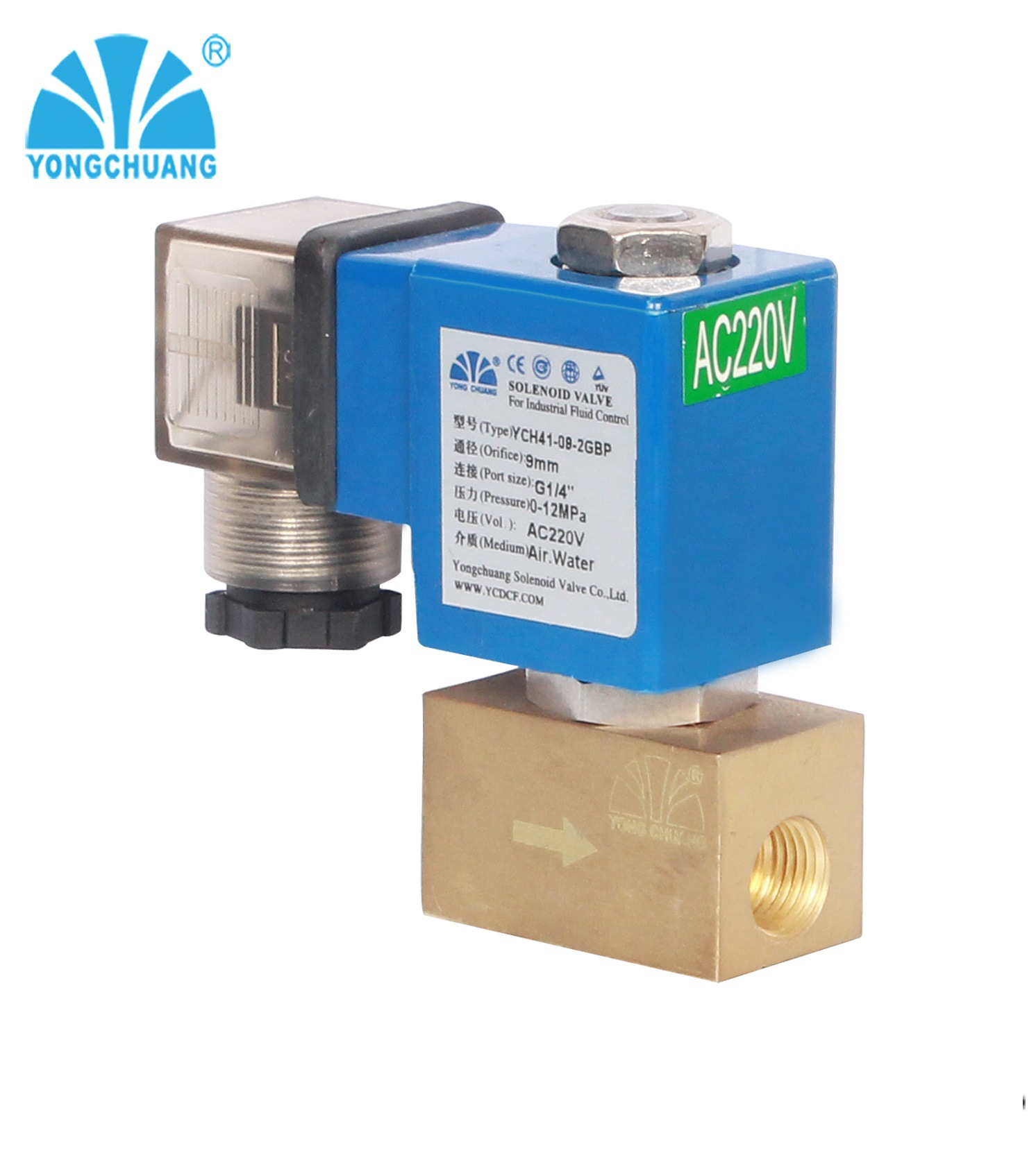 高压喷雾电磁阀 先导活塞结构120公斤压力 排气阀呼吸机阀养殖阀