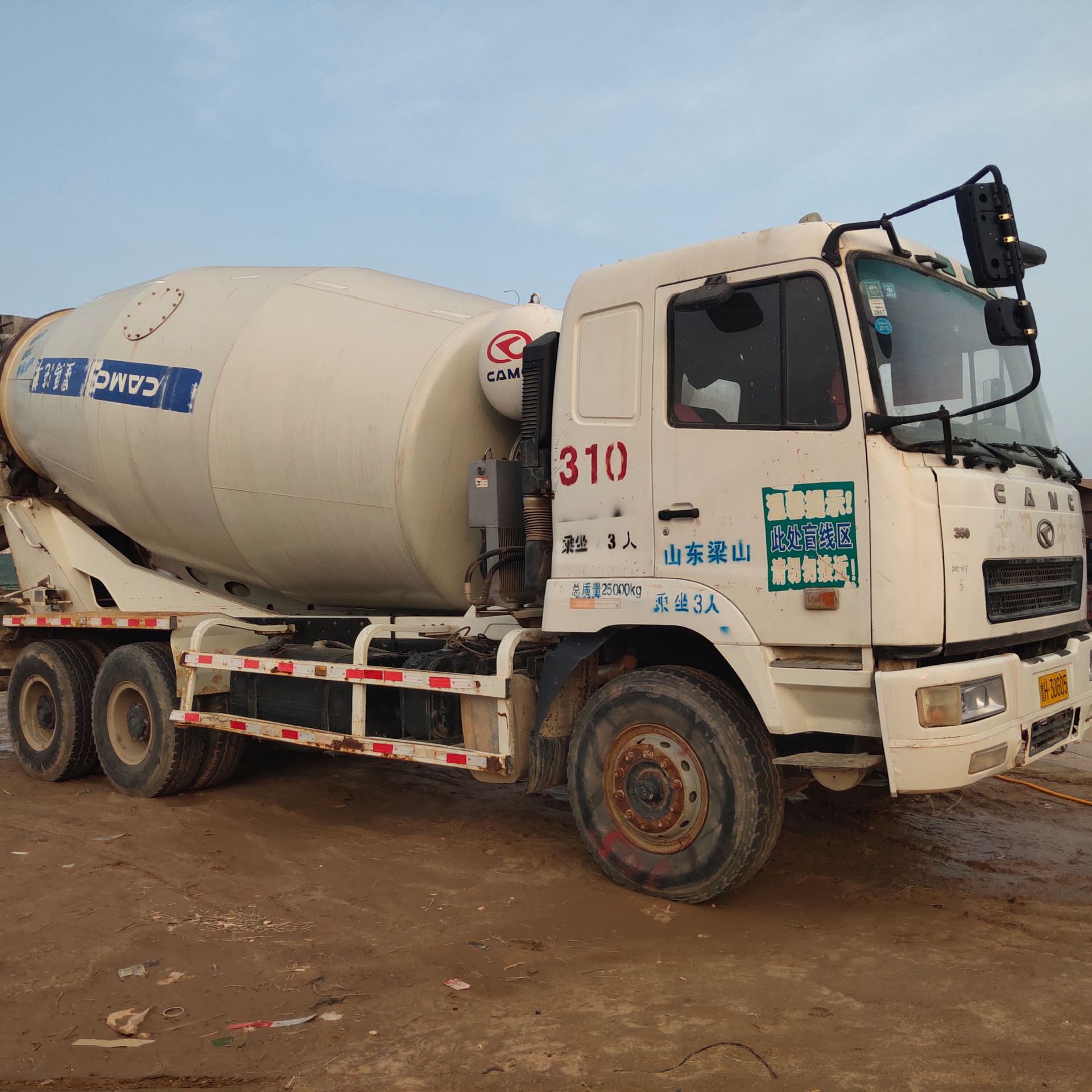 14方华凌水泥罐车 二手星凯马混凝土搅拌车 供应大12方搅拌运输车