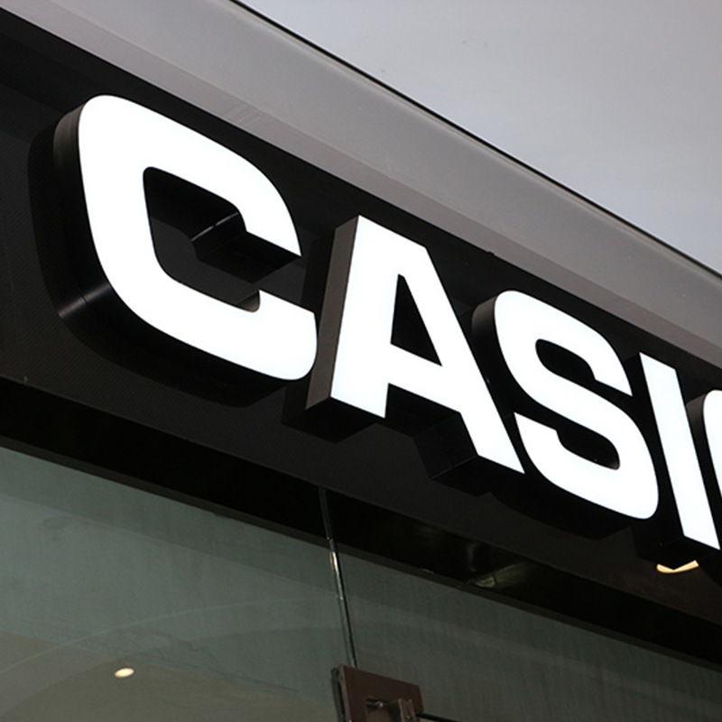 定做店铺门头招牌无边亚克力发光字 户外广告牌led水晶字发光字