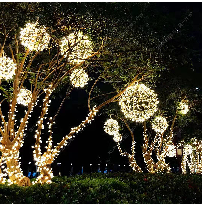 户外树木挂件圆球绑灯led灯串户外亮化藤球树灯铁架防水发光球