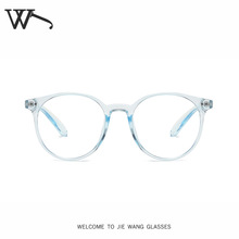 2020新款圆框超轻眼镜韩版男女时尚果冻色防蓝光平光镜近视眼镜框