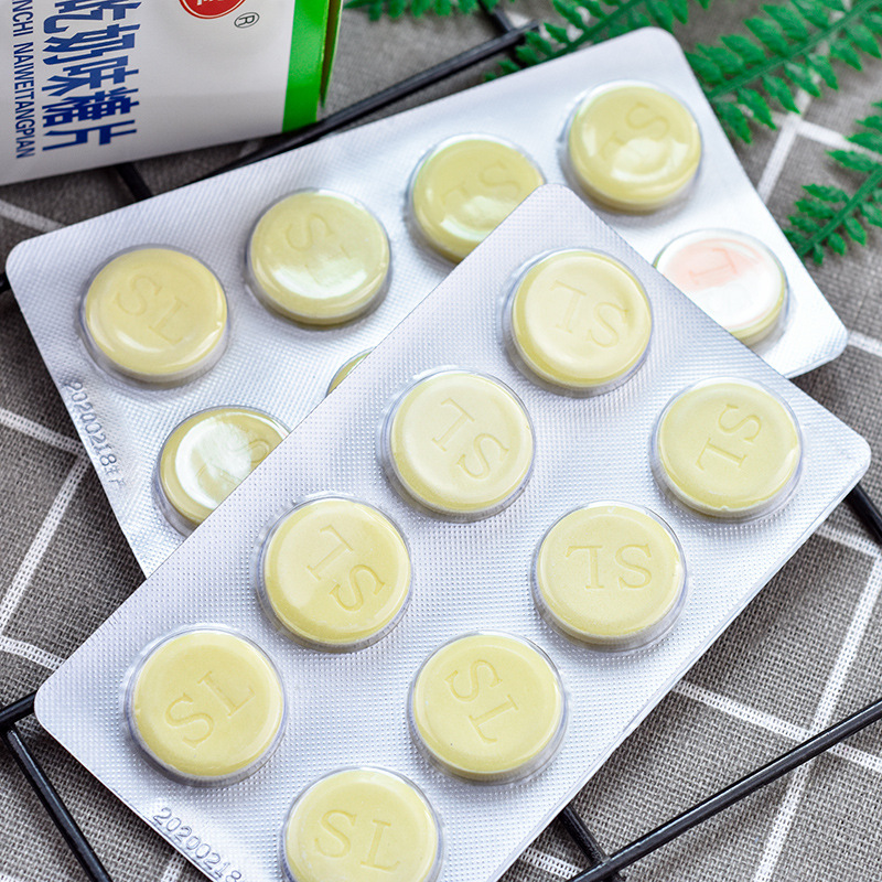 顺隆干吃奶味糖片糖果奶片零食品奶片零食8090后怀旧童年