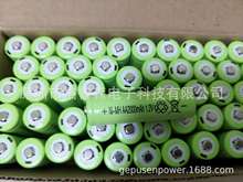 2.4V3.6V4.8V6V7.2V 镍氢充电电池组合NI-MH AA2000mAh 1.2V