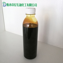 芳烃油 绿色芳烃油厂家 轧胶用抽出油 橡胶芳烃油厂家可发