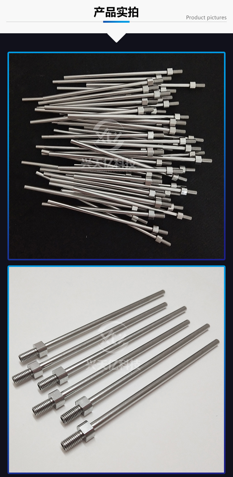 内外螺纹针头加工 不锈钢精密点胶针头加长吹气针头定制 攻牙倒角