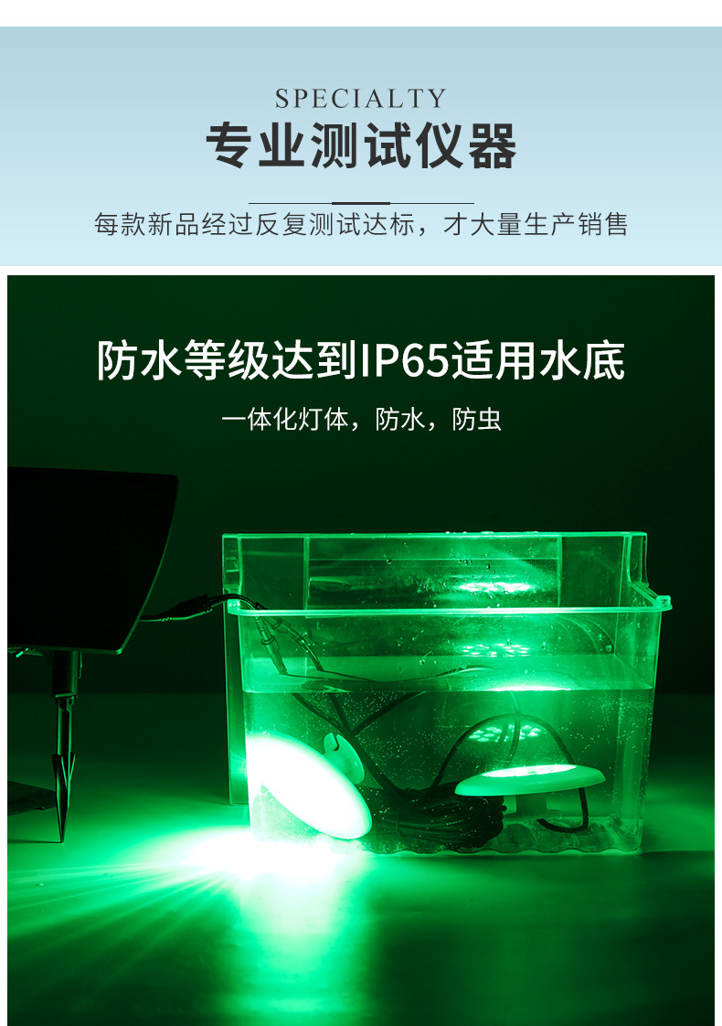 太阳能水底灯户外花园七彩鱼池水池灯防水下泳池鱼缸灯别墅庭院灯