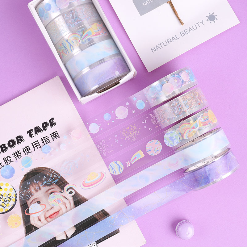 奕达文化 梦幻星空透明pet和纸胶带套装装饰百搭手帐拼贴diy生活