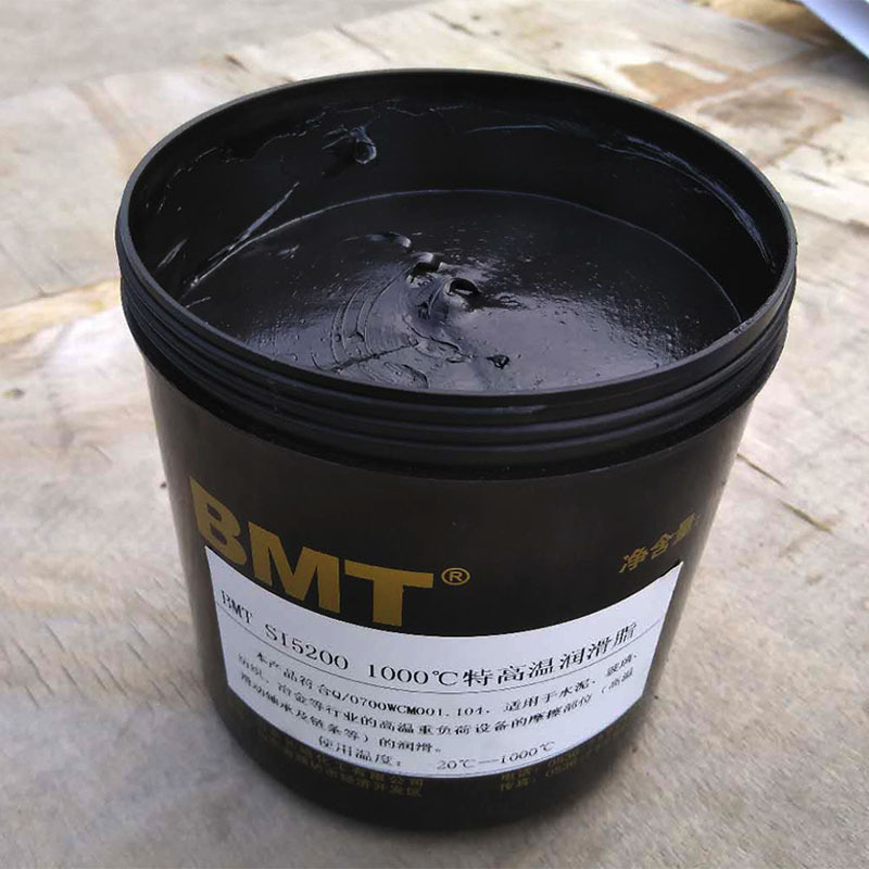 超高温润滑脂 1000℃耐高温工业黄油 高温轴承润滑油脂 高温黄油