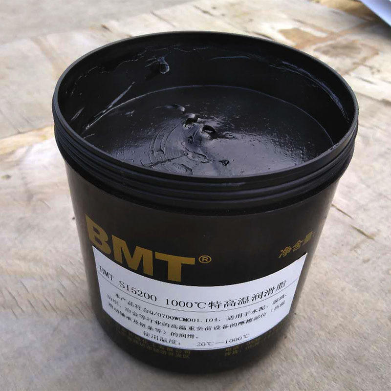 高温润滑脂 1000度超高温轴承润滑脂 耐高温油脂 耐高温工业黄油