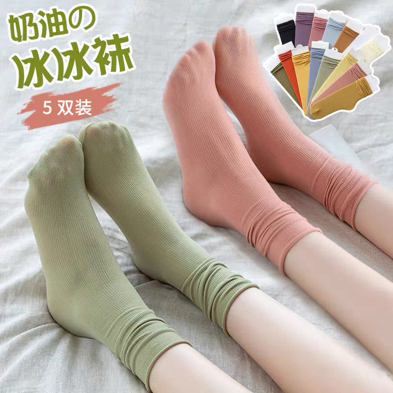 Spring Summer Japanese Velvet Bunching Socks Korean Style Mid-Calf Ins Long Women's Socks Women's Solid Color Trendy Ice Socks