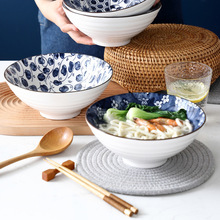 创意日式面碗家用个性大号拉面碗斗笠碗餐厅商用大碗汤碗陶瓷碗