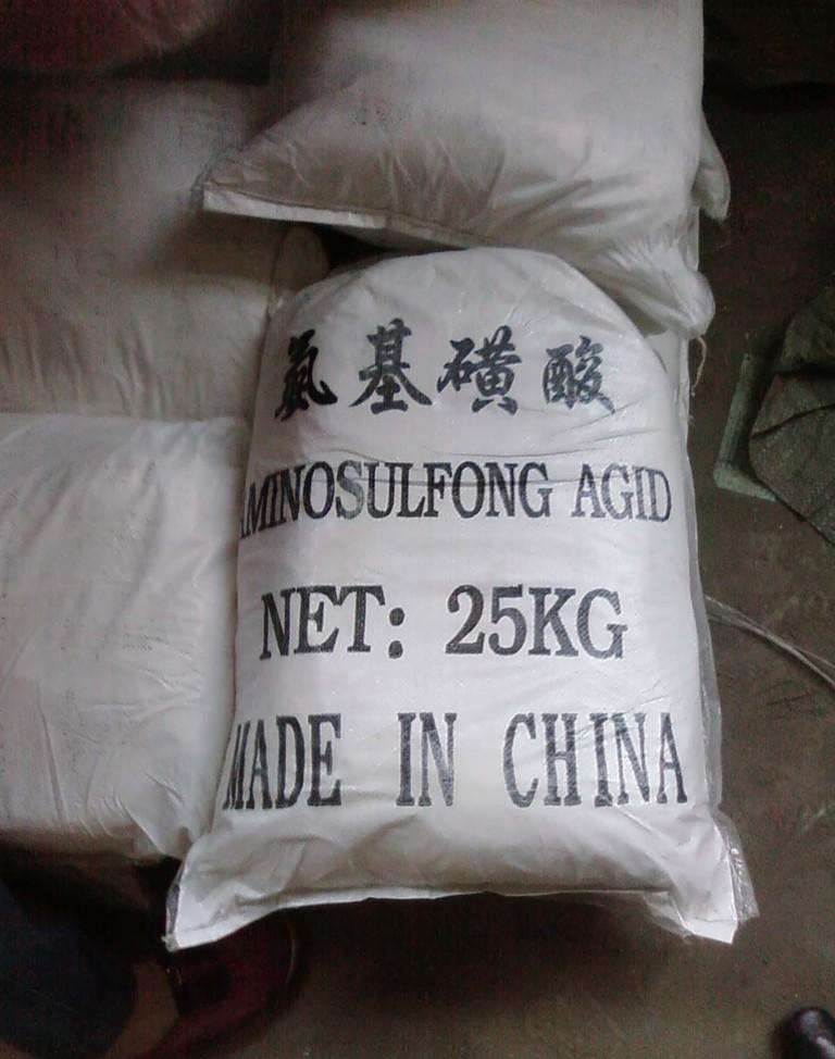 5%工业级氨磺酸 高效清洗剂除垢剂 磺酸氨