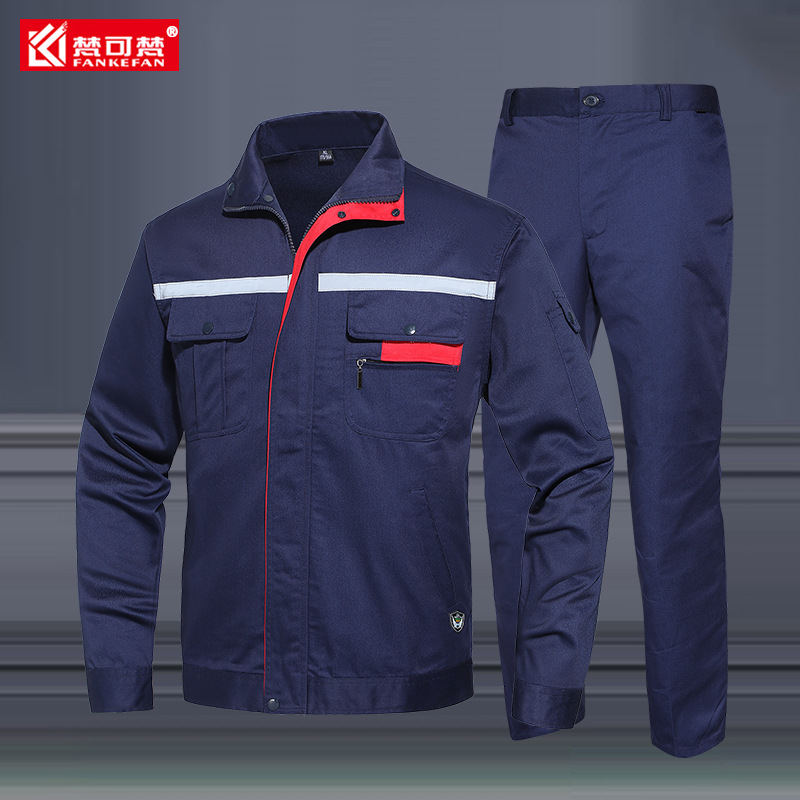 梵可梵防静电工作服套装男士耐磨劳动工服劳保服长袖上衣电工服