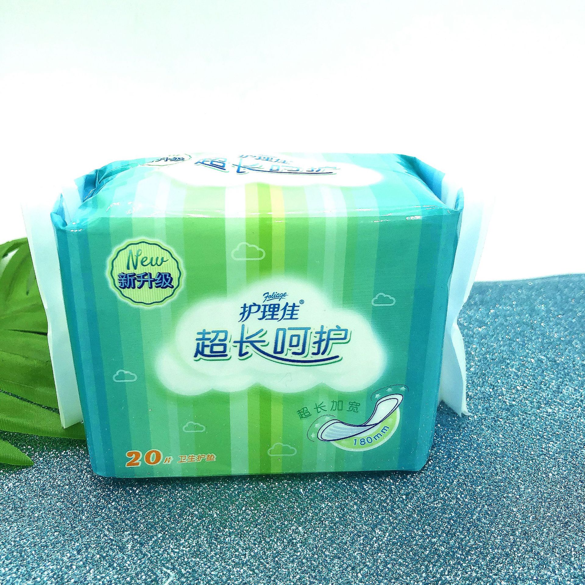 护理佳卫生巾护垫纯棉透气清爽棉柔 卫生护垫180mm20片加长加宽