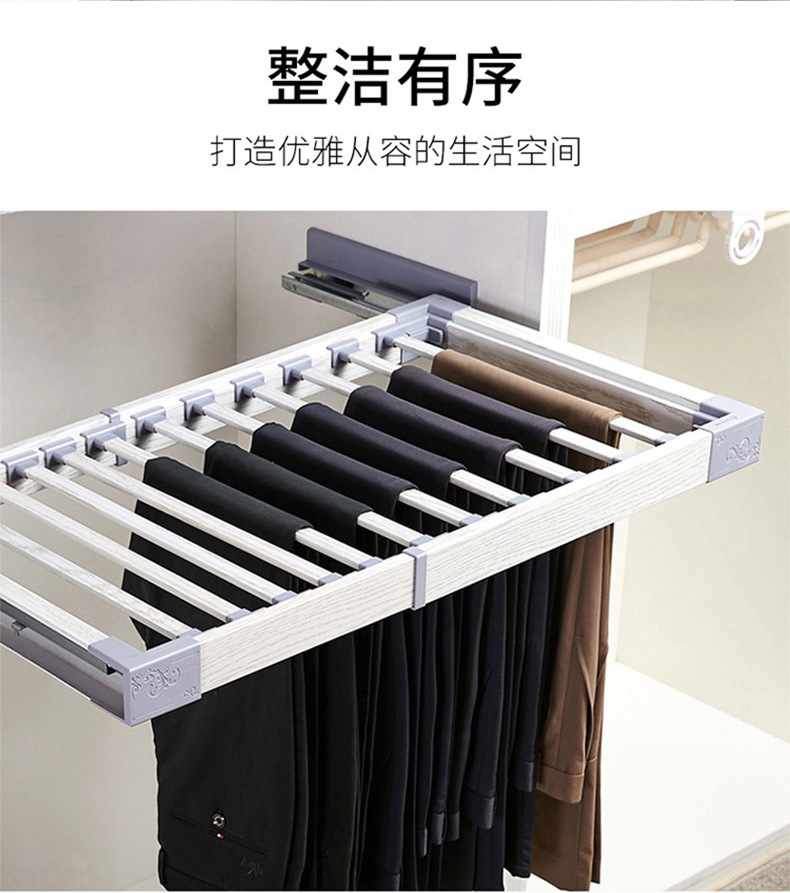 卡贝裤架伸缩多功能家用衣柜裤抽架柜内推拉挂裤架拉篮裤抽西裤架