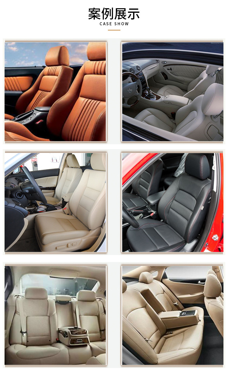 【pvc皮革】厂家直销pvc荔枝纹皮革6p环保汽车内饰座椅箱包人造革