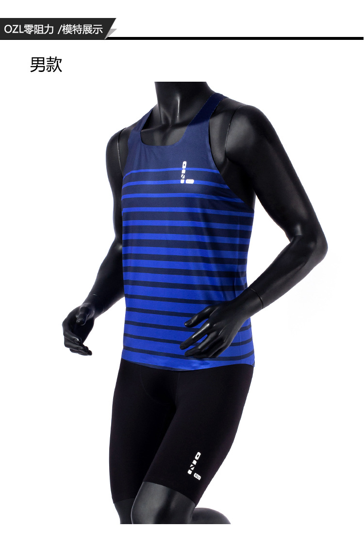 零阻力跑步背心男马拉松运动速干透气超轻训练比赛体考田径服女