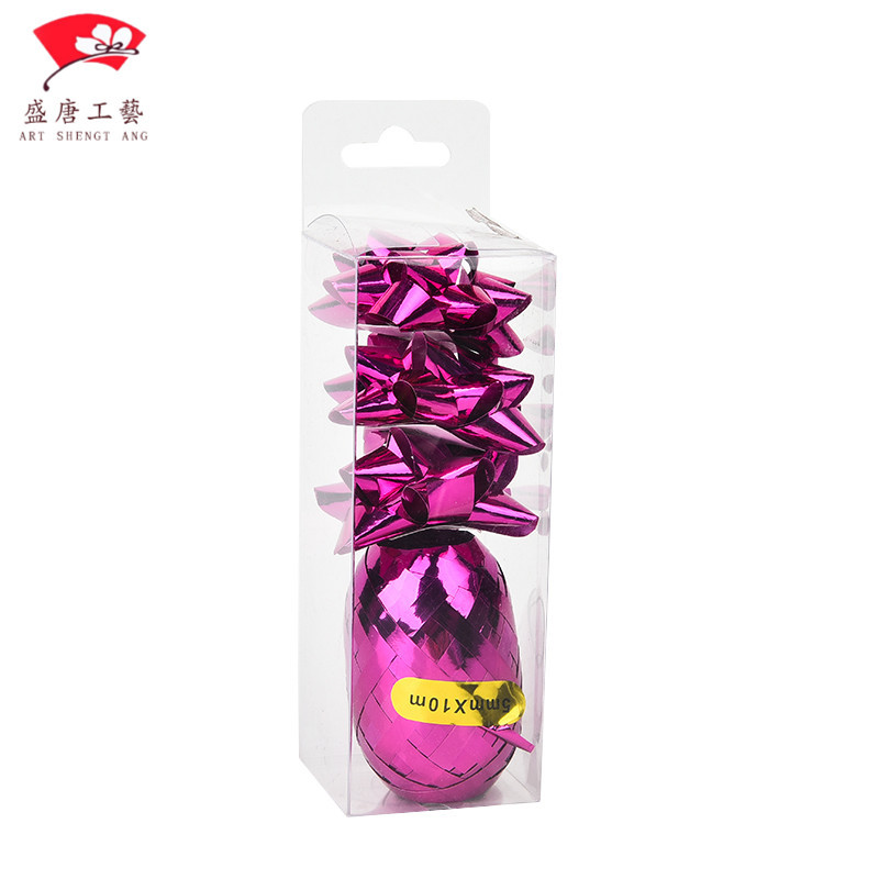 Amazon Laser Balloon Rope 3 Flower Rugby Set Colorful Reflective Rugby Ribbon Egg Line Ribbon