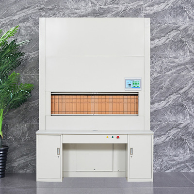 智能回转柜自动选层档案柜电子联网保密柜自动升降资料柜