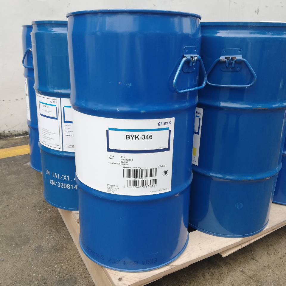 【100克/瓶】毕克disperbyk-190 byk-190水性油性体系润湿分散剂