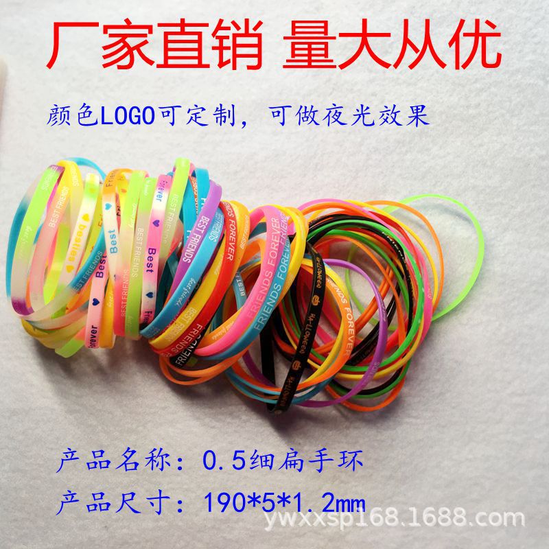 Factory Hot Sale Silicone Bracelet Hot Sale Promotion Gift Printing Solid Color Fluorescent Luminous Luminous Sports Bracelet