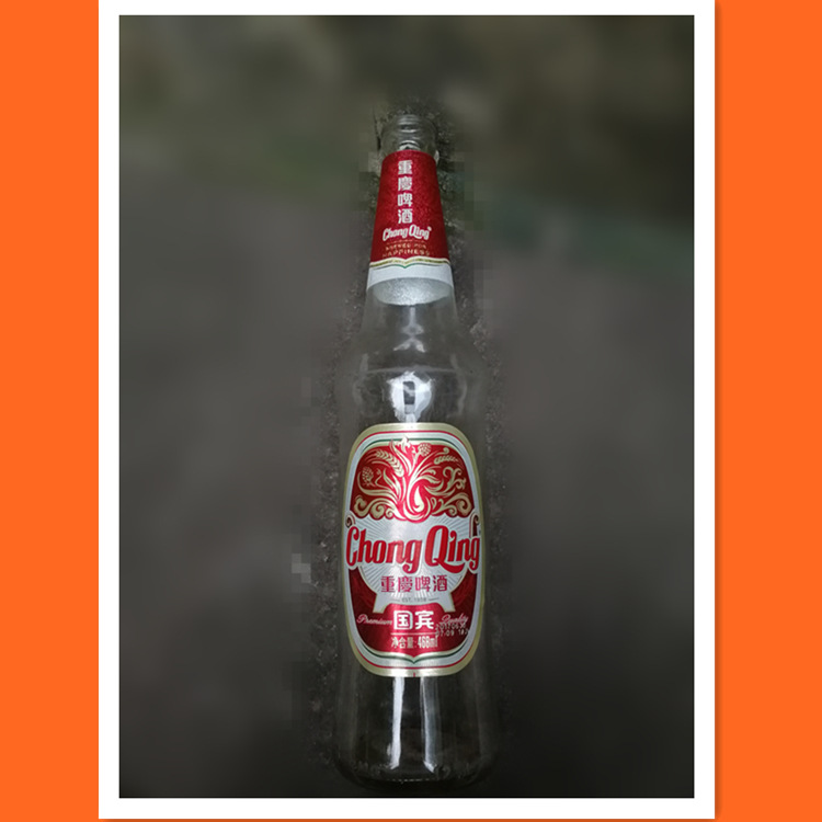 重庆啤酒468ml12瓶山城味配火锅串串香烧烤店摆地摊诚屹酒水