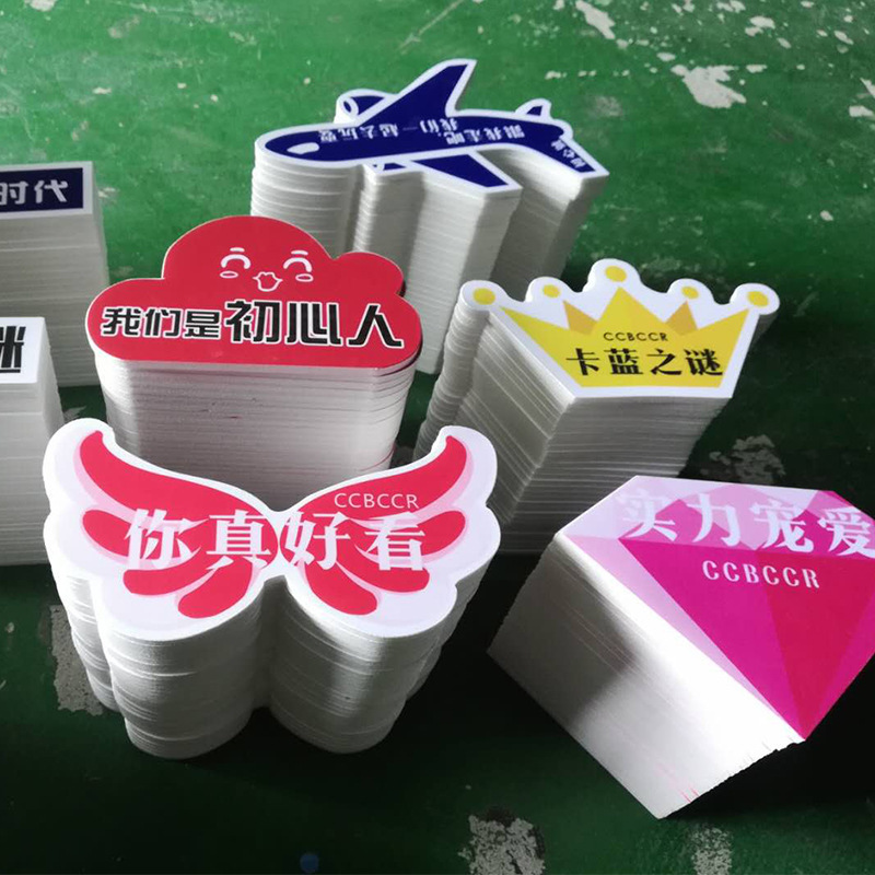 异型kt板裁切 异形喷绘写真kt板广告牌 手举牌 人像牌 商场吊牌