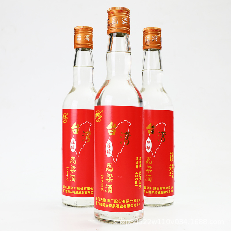 特泉厂家直营批发台湾高粱酒52°450ml*6瓶整件礼盒装