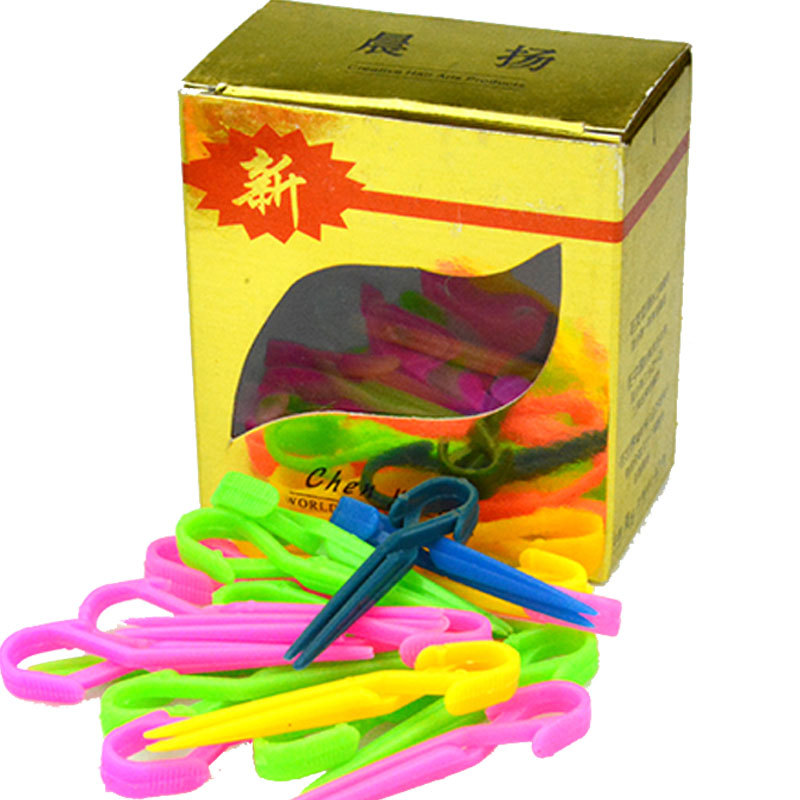 美发定位烫夹子皮卡路纹理带弹簧造型小夹盒装冷烫交分区夹叉头发