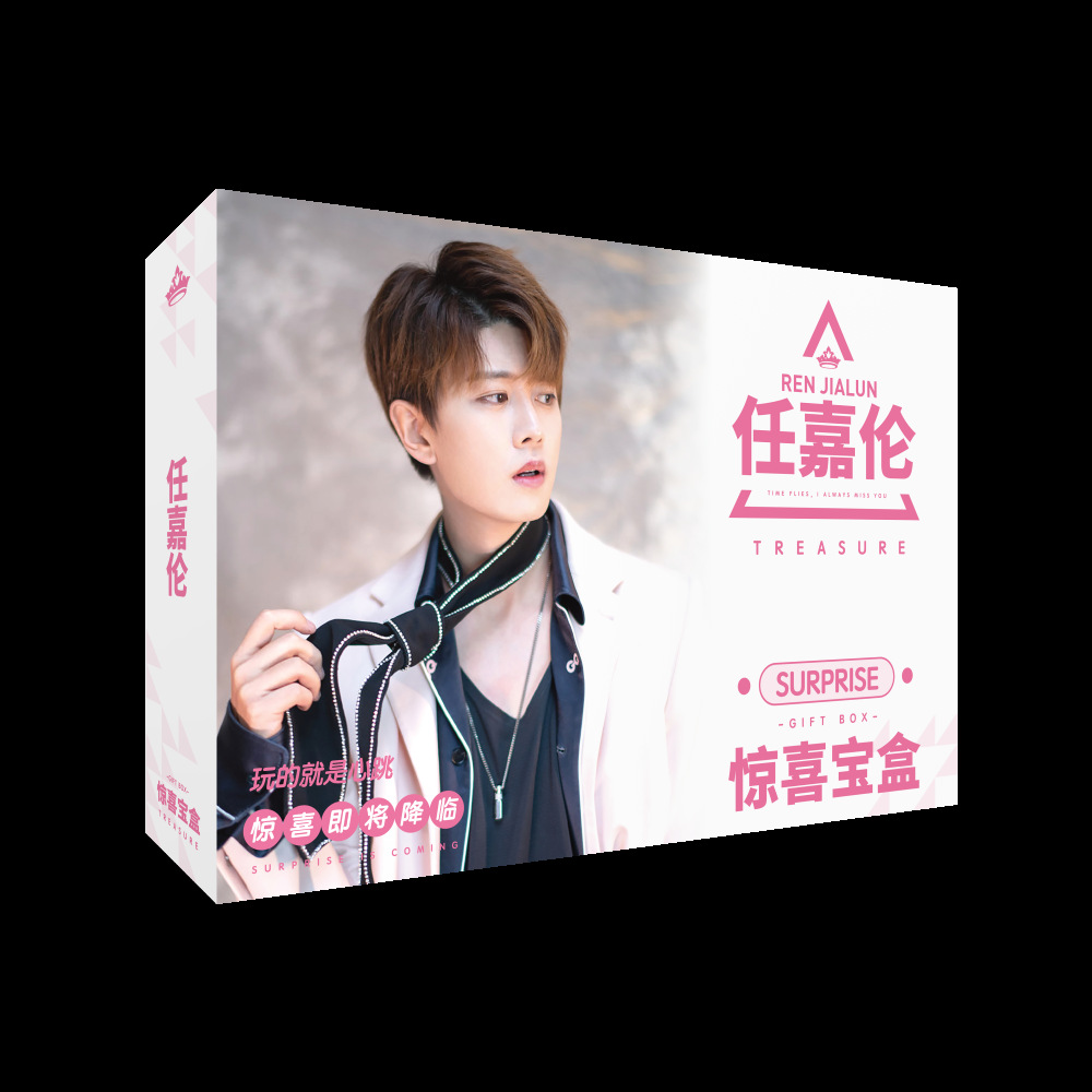 明星动漫惊喜宝盒 肖战王一博伪装学渣宝盒 千玺赖冠霖幸运盲盒