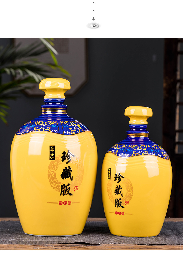 陶瓷酒瓶厂家直销批发 5斤3斤1斤装珍藏原浆封坛酒壶家用泡酒坛子