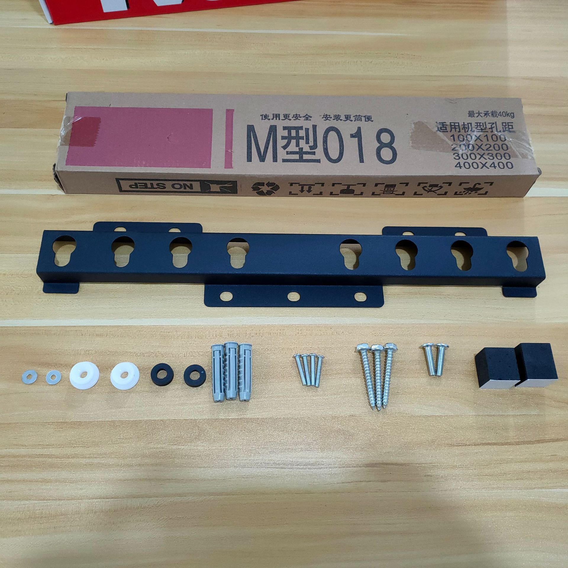 厂家供应 万能挂架简易型通用液晶电视m型018 lg017 26-55寸批发