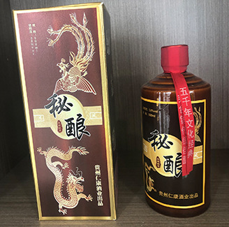 秘酿)酱香型原浆纯粮食白酒