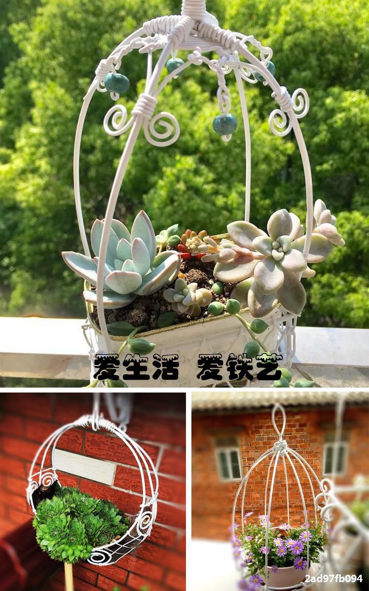 包塑铁丝电线带胶皮铁线手工diy植物造型花架材料花卉多肉支撑架